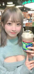猎杀之后剧照7